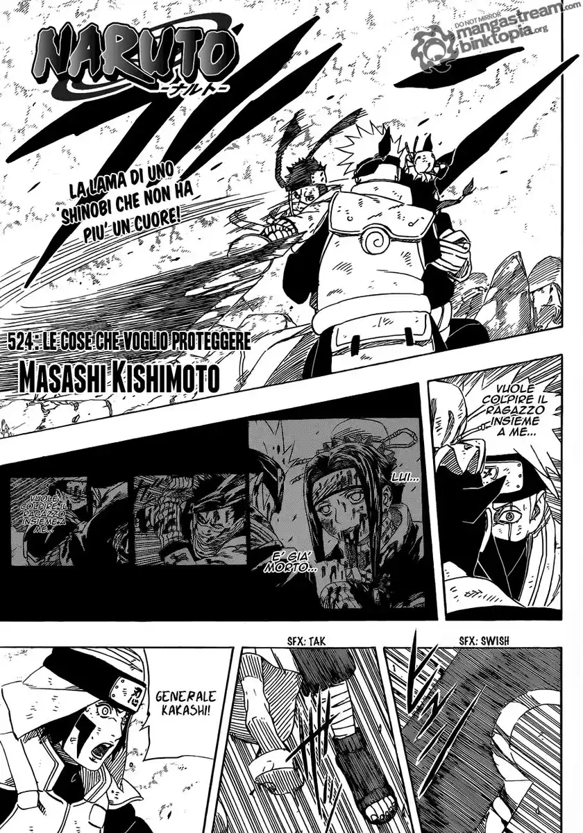 Naruto Capitolo 524 page 1