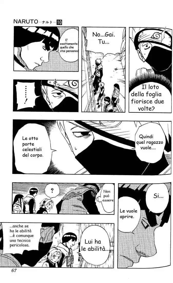 Naruto Capitolo 85 page 3