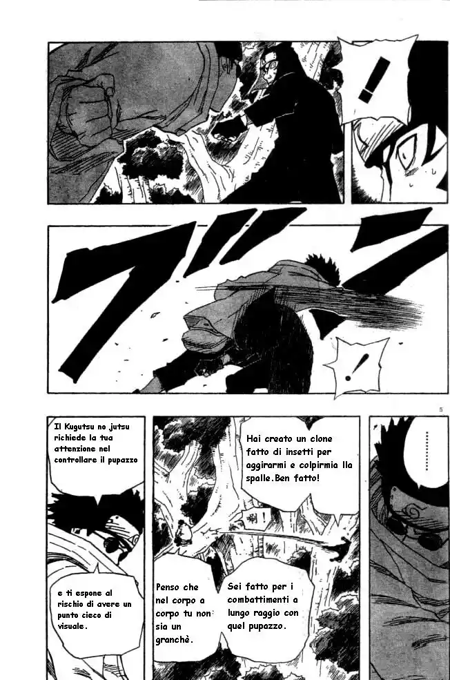 Naruto Capitolo 126 page 5