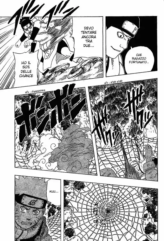 Naruto Capitolo 192 page 11