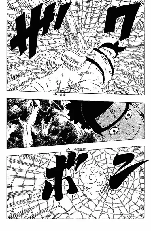 Naruto Capitolo 192 page 14