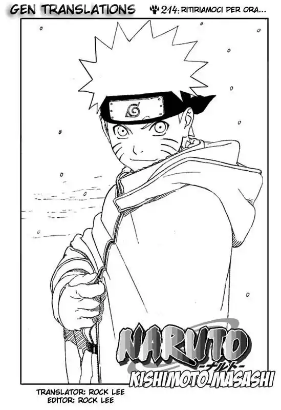 Naruto Capitolo 214 page 1