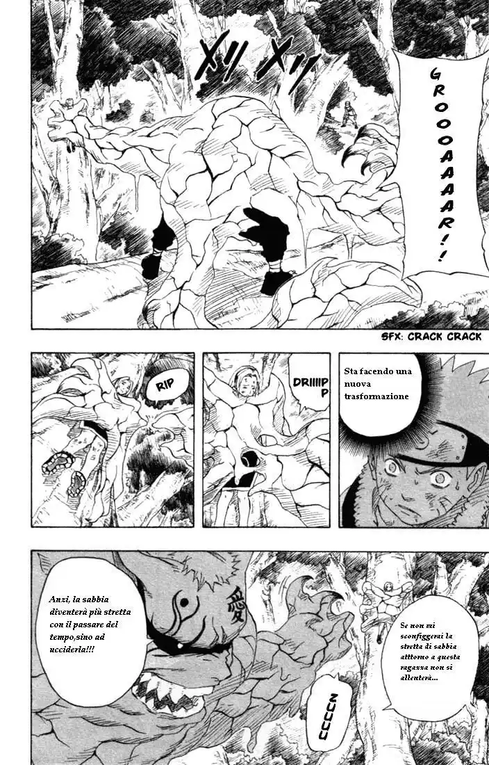 Naruto Capitolo 132 page 2