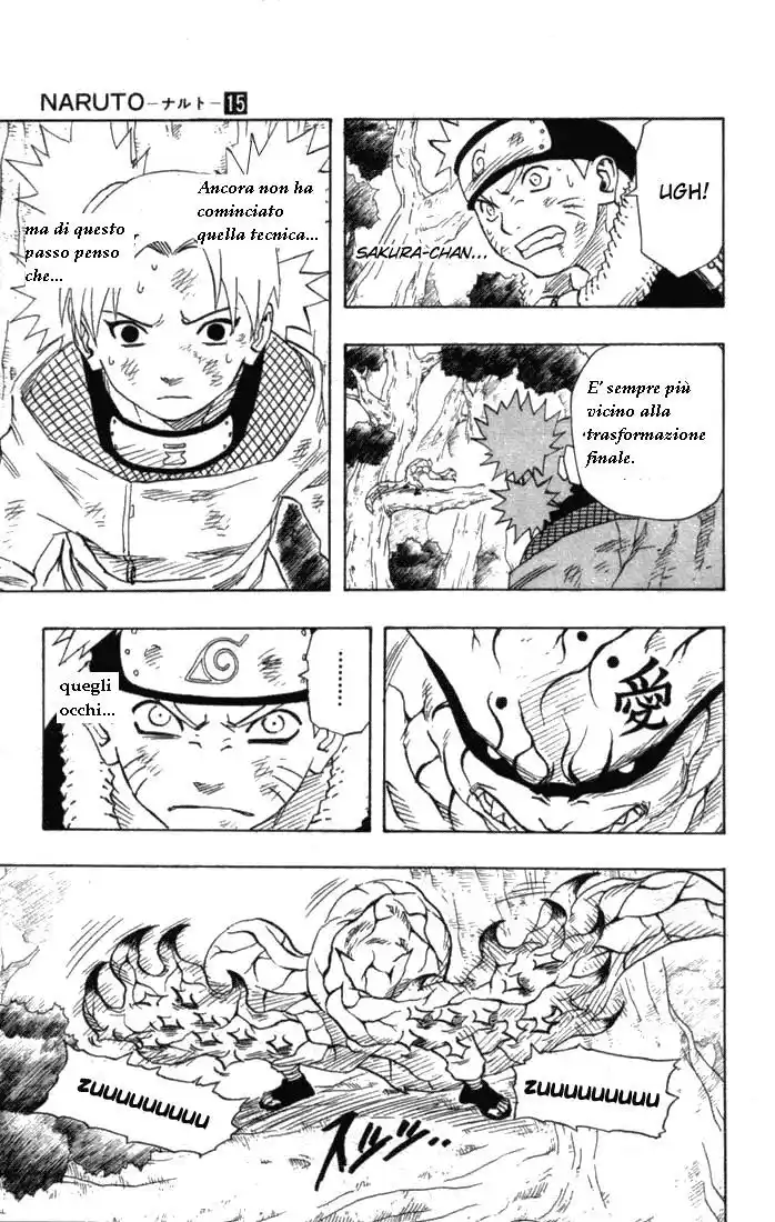 Naruto Capitolo 132 page 3