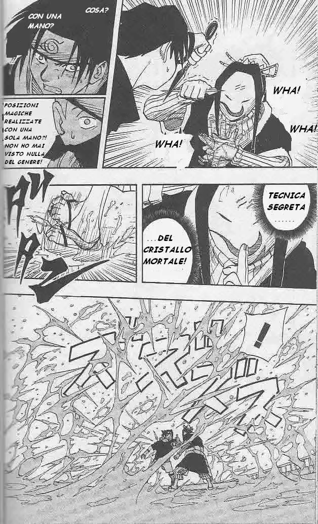 Naruto Capitolo 24 page 4