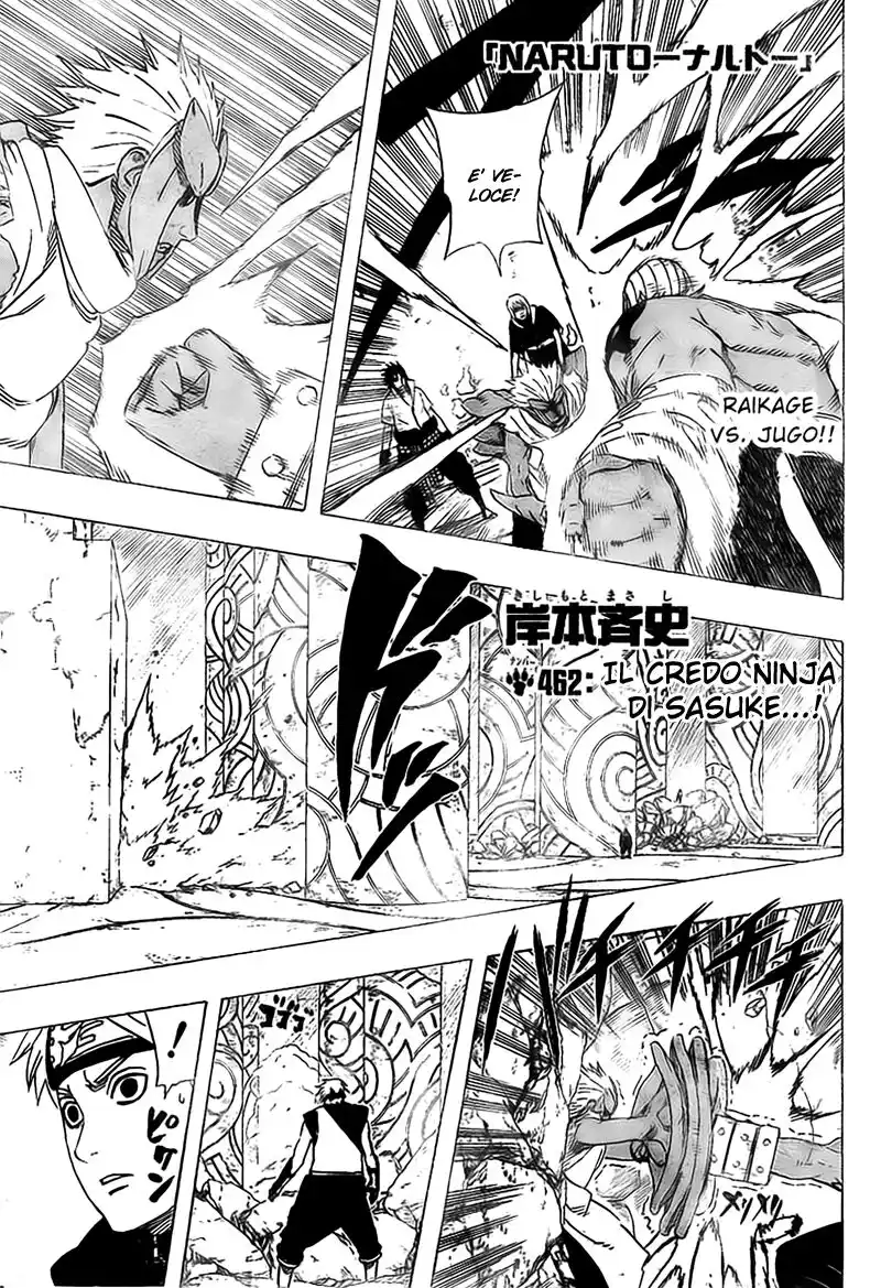 Naruto Capitolo 462 page 1