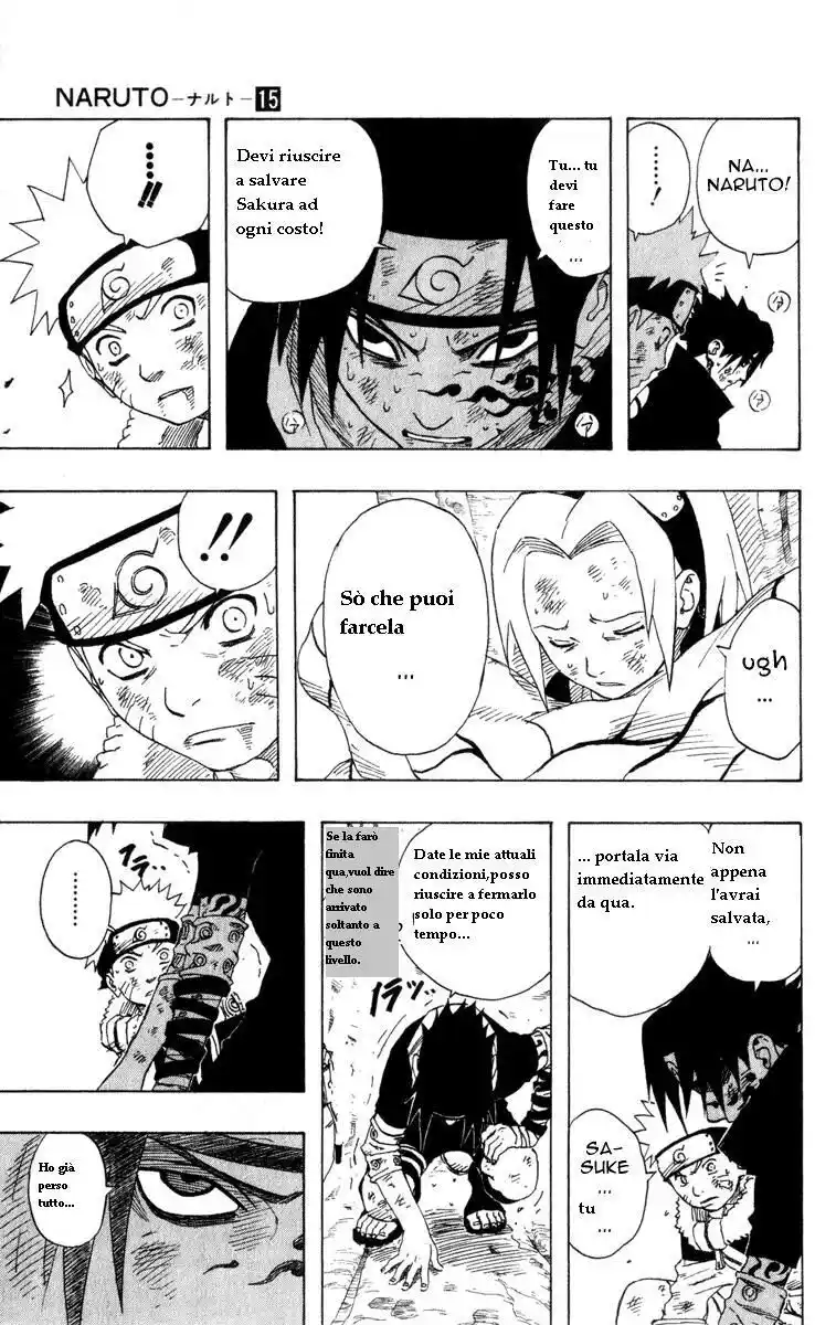 Naruto Capitolo 133 page 11