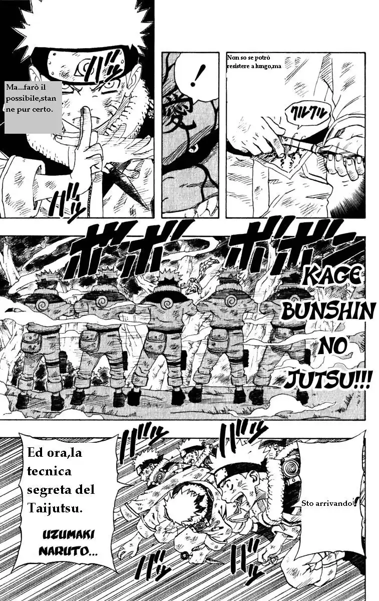 Naruto Capitolo 133 page 3