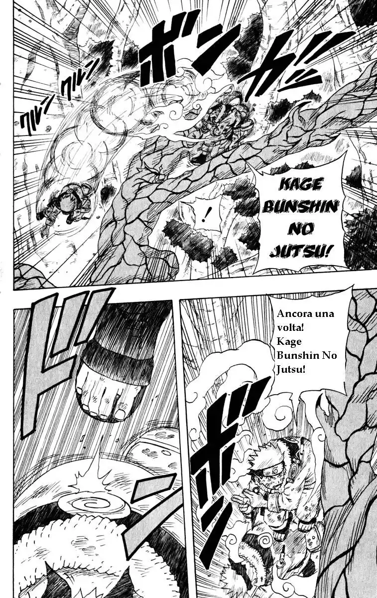 Naruto Capitolo 133 page 6