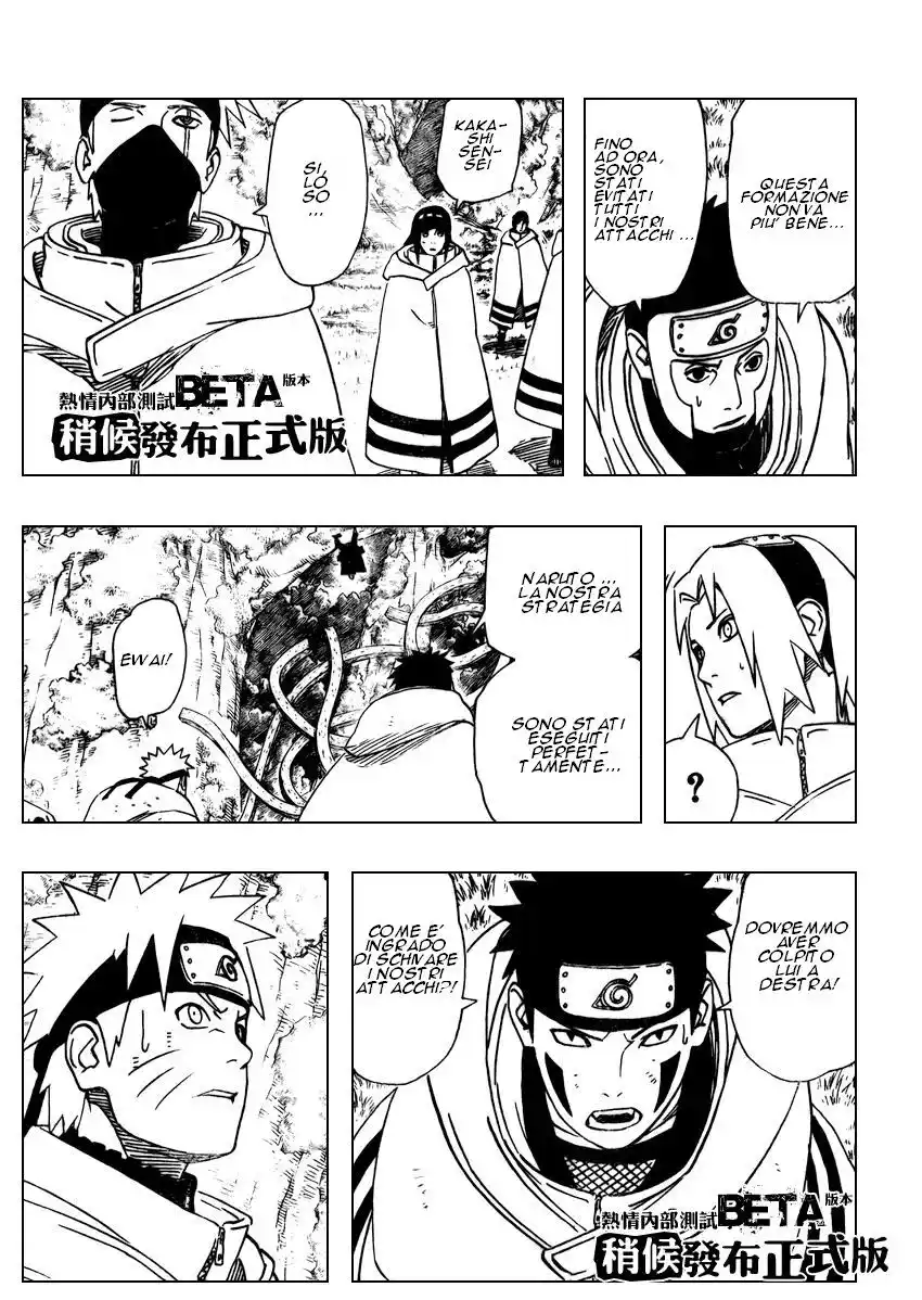 Naruto Capitolo 394 page 12