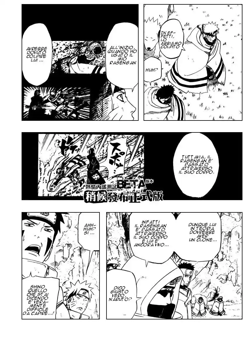 Naruto Capitolo 394 page 13