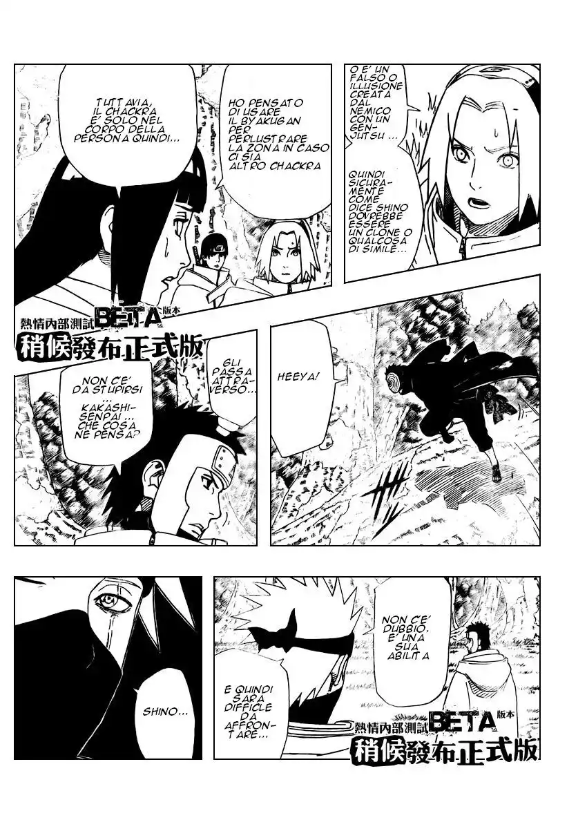 Naruto Capitolo 394 page 14