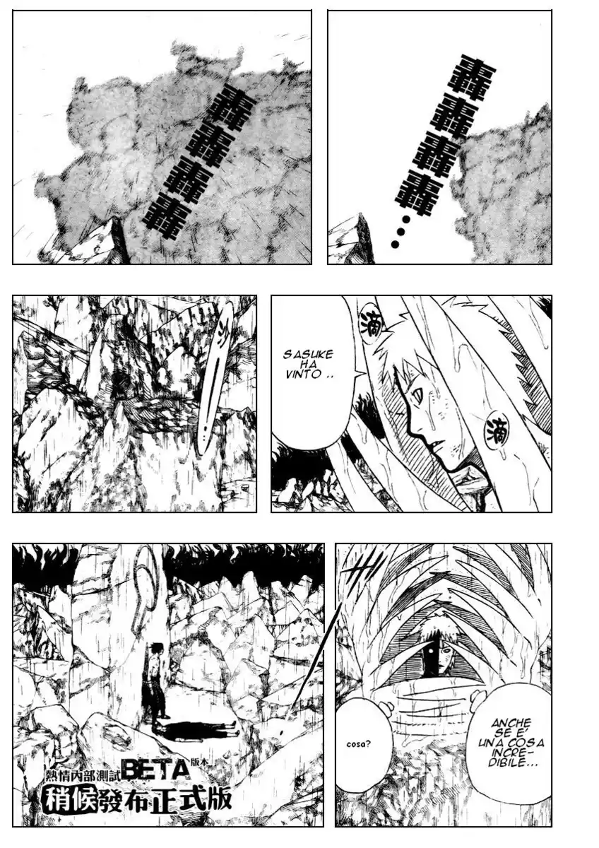 Naruto Capitolo 394 page 4