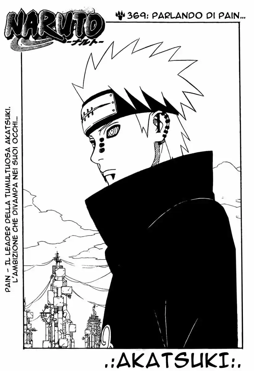 Naruto Capitolo 369 page 1