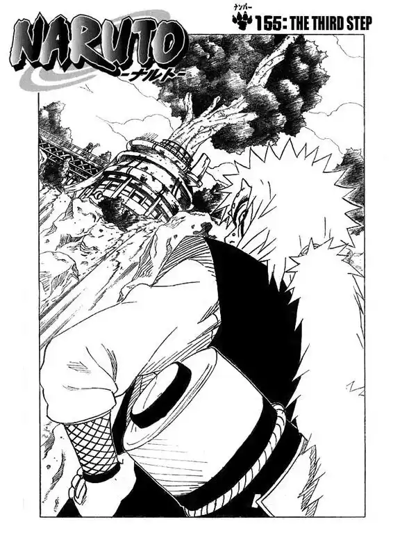 Naruto Capitolo 155 page 1