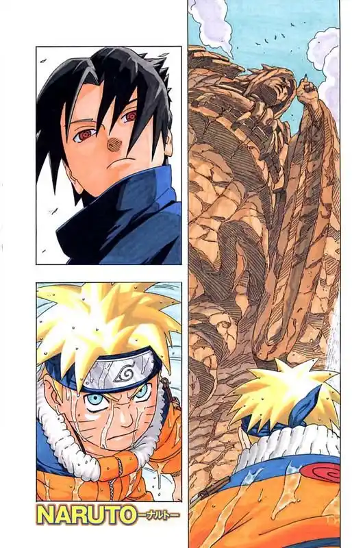 Naruto Capitolo 226 page 1