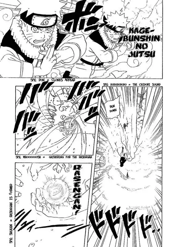 Naruto Capitolo 226 page 11