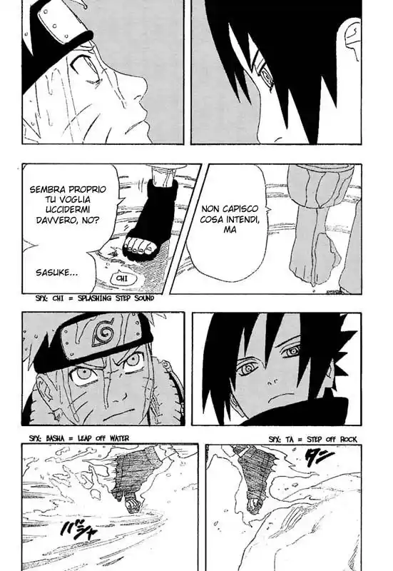 Naruto Capitolo 226 page 4