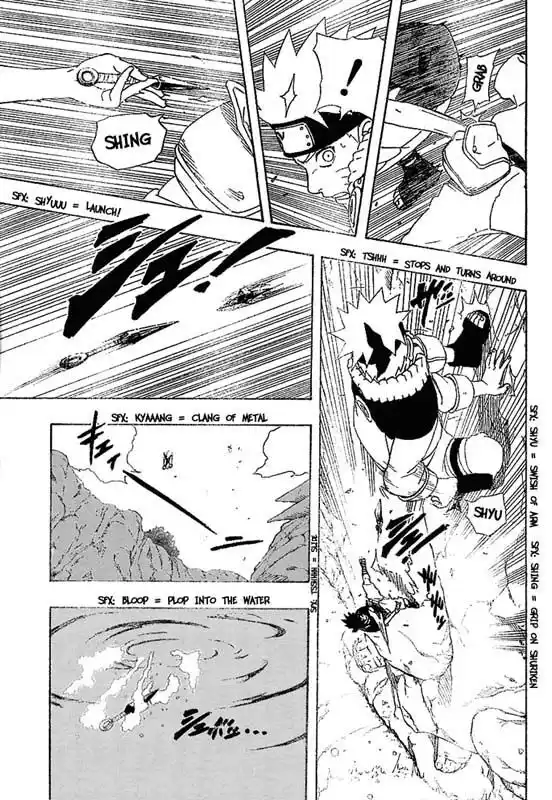 Naruto Capitolo 226 page 7