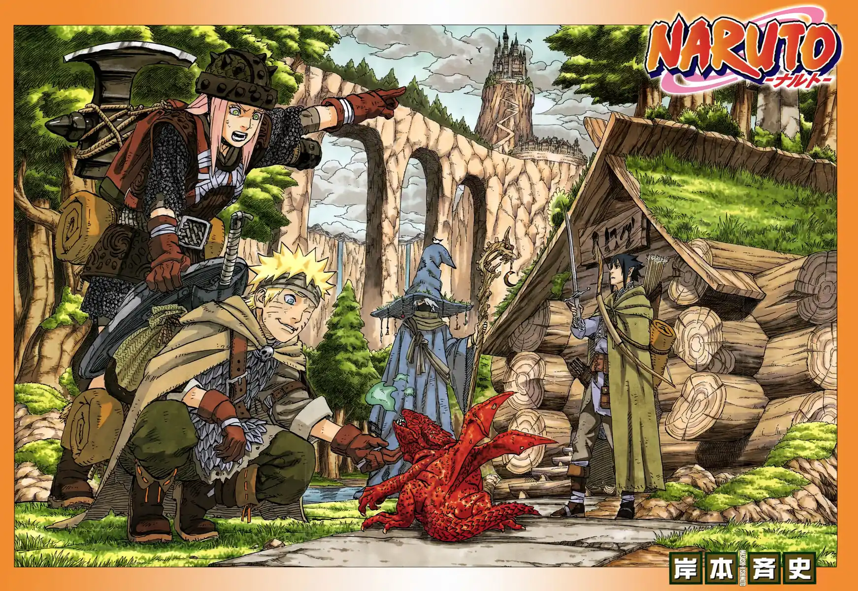 20