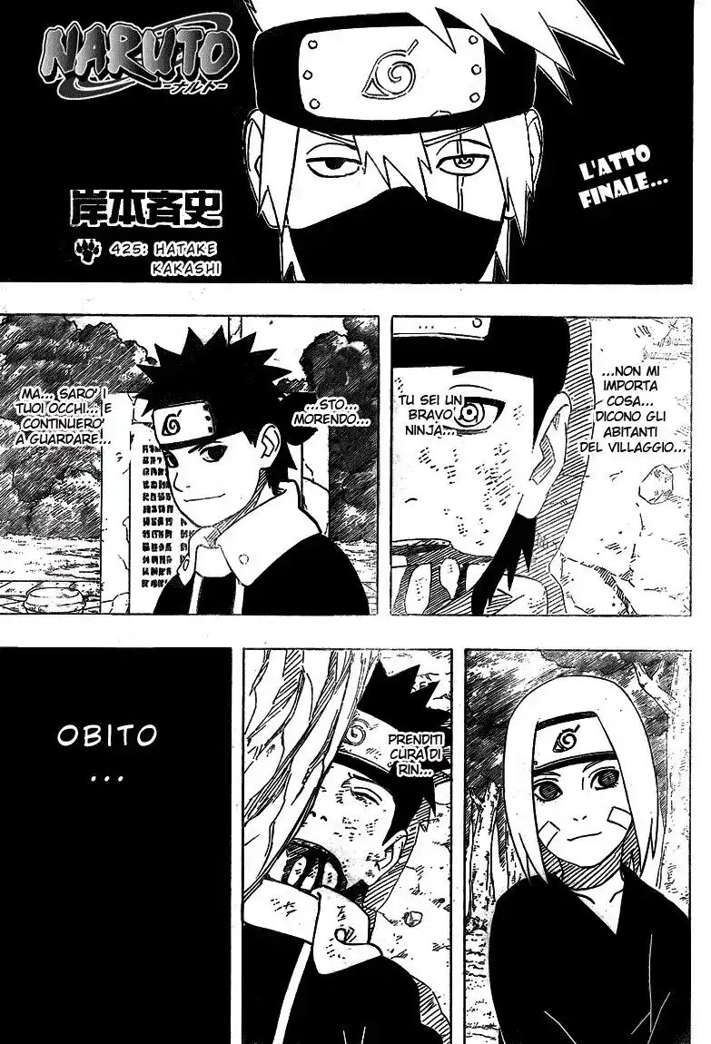 Naruto Capitolo 425 page 1