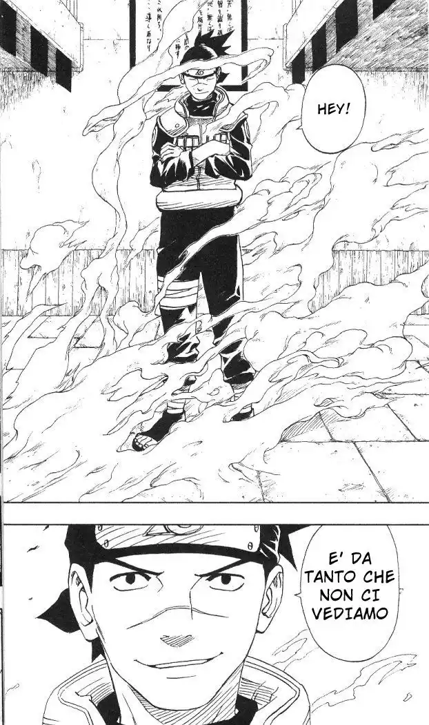 Naruto Capitolo 64 page 6