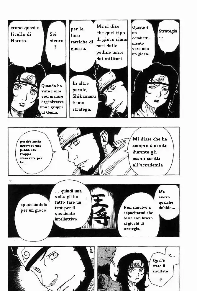 Naruto Capitolo 107 page 12