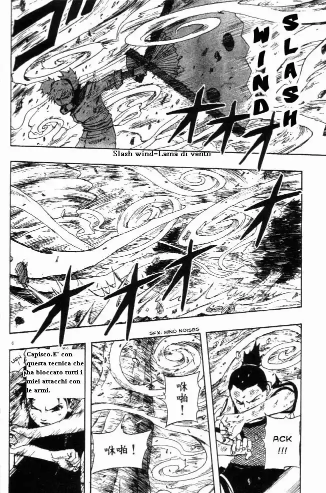 Naruto Capitolo 107 page 6