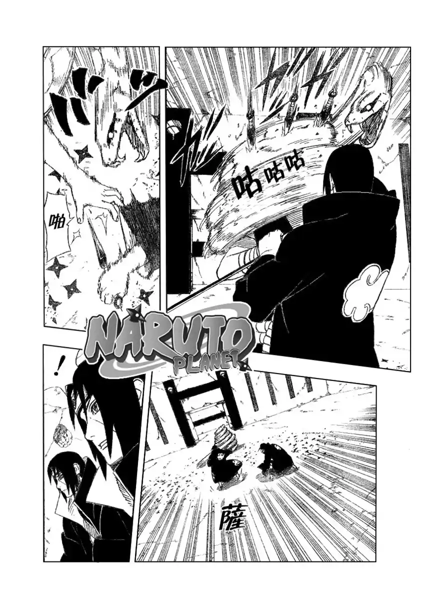 Naruto Capitolo 387 page 10