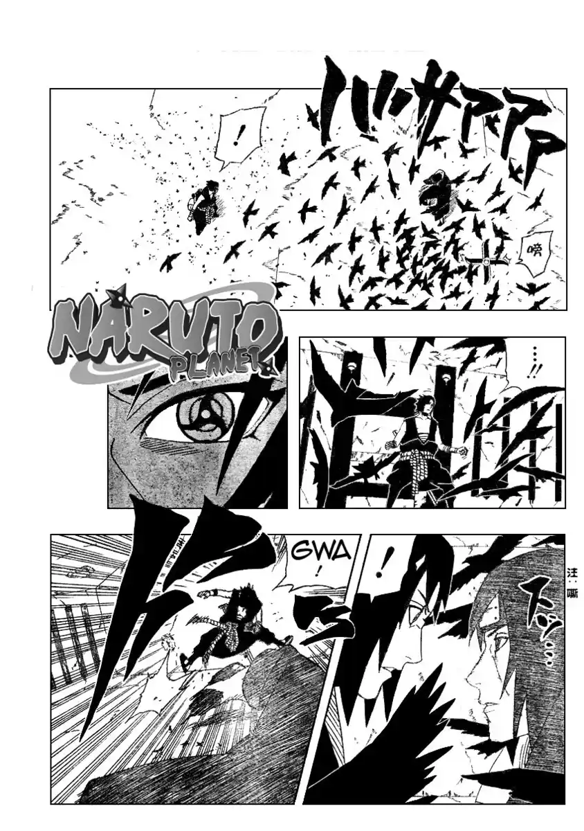 Naruto Capitolo 387 page 13