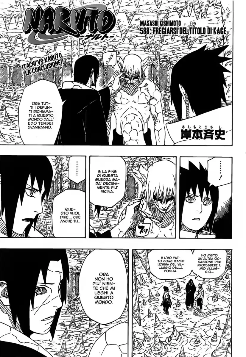 Naruto Capitolo 588 page 1