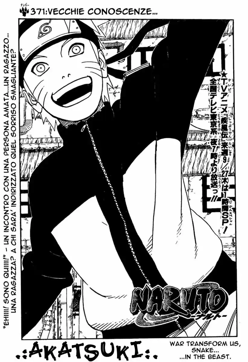 Naruto Capitolo 371 page 1