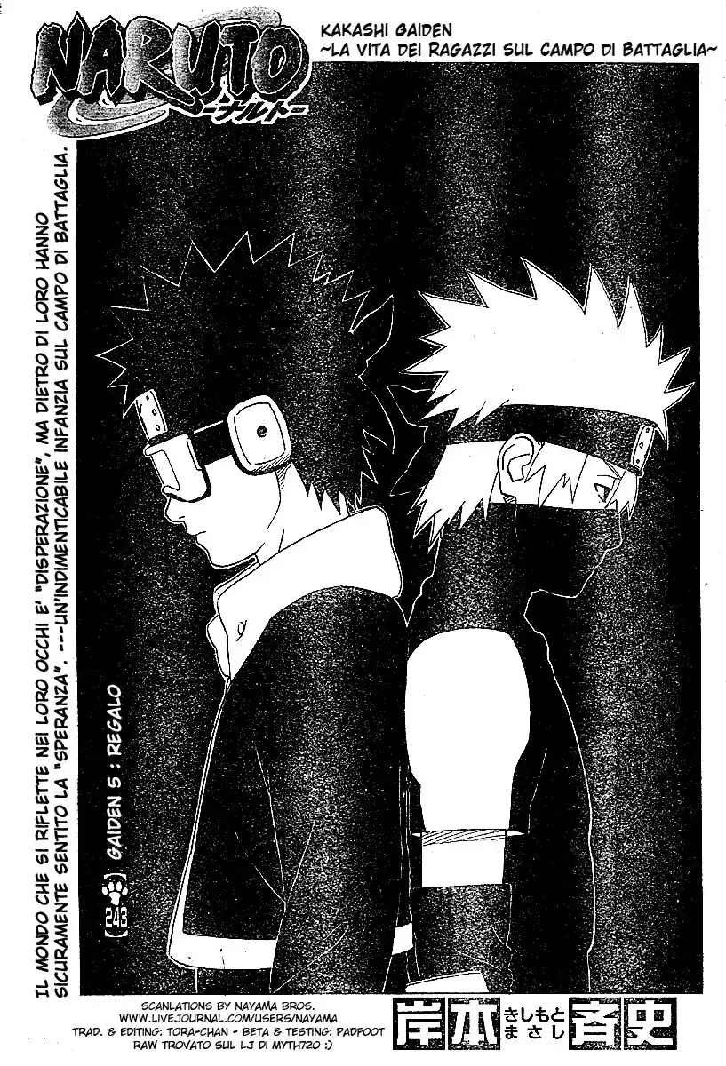 Naruto Capitolo 243 page 1