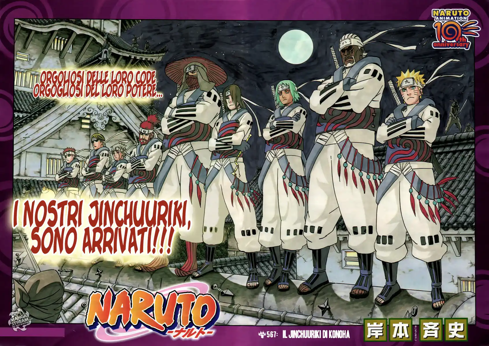 Naruto Capitolo 567 page 2