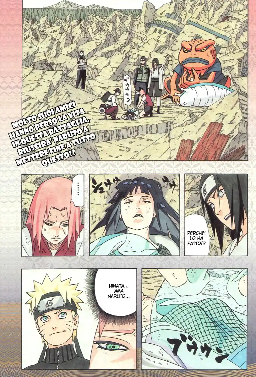 Naruto Capitolo 442 page 1