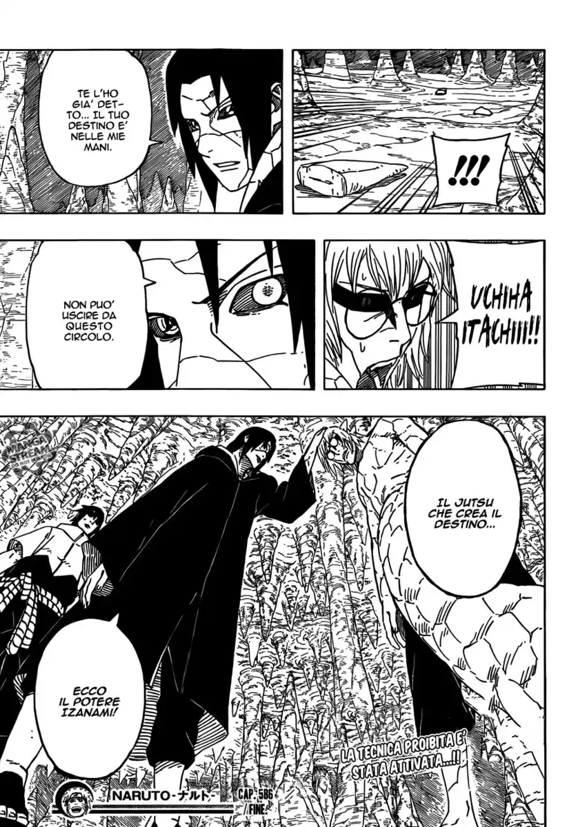 Naruto Capitolo 586 page 17