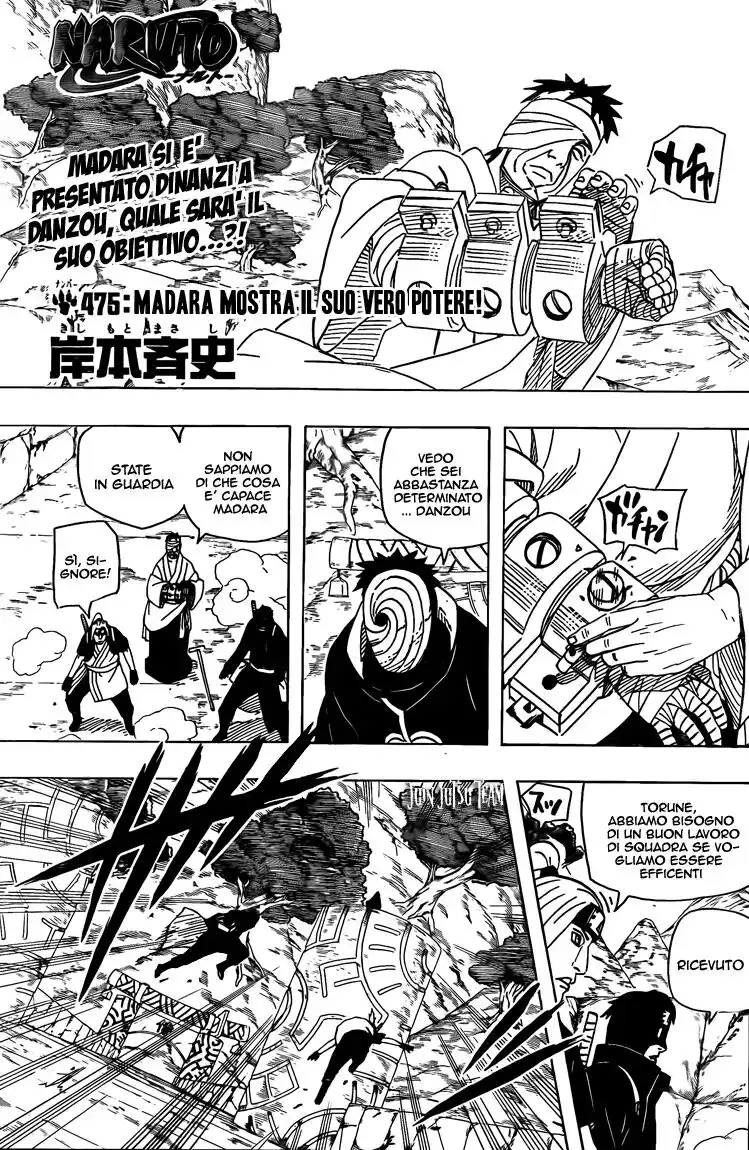 Naruto Capitolo 475 page 1