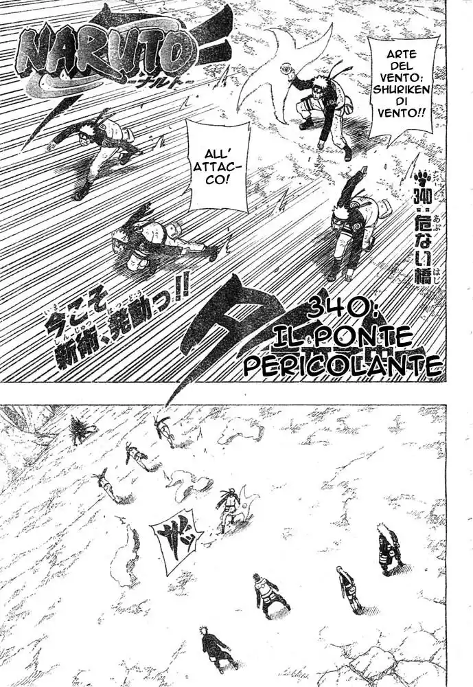 Naruto Capitolo 340 page 1