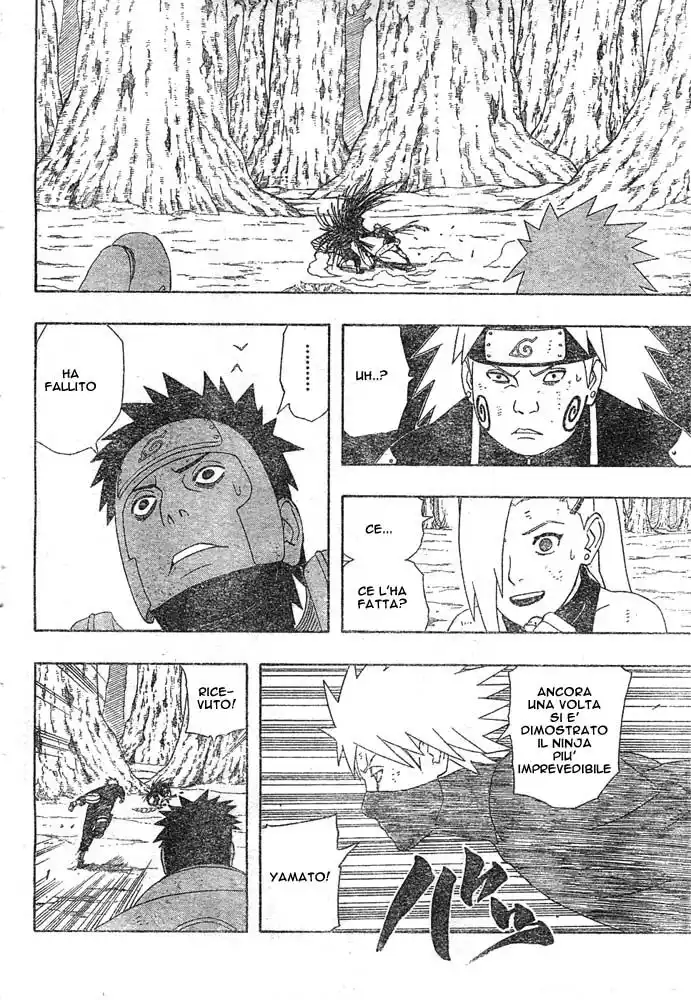 Naruto Capitolo 340 page 7