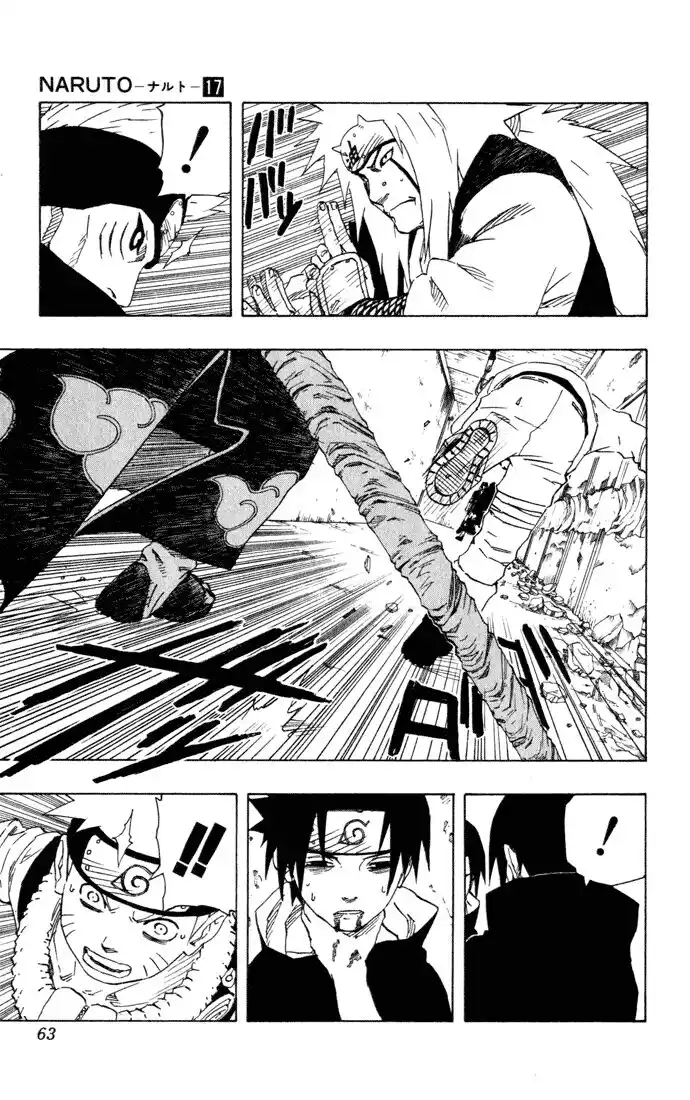 Naruto Capitolo 147 page 17