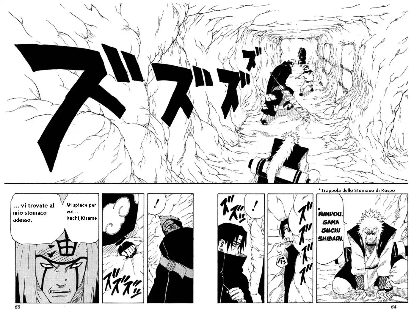 Naruto Capitolo 147 page 18