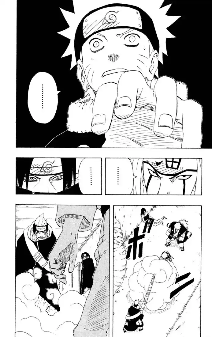 Naruto Capitolo 147 page 6