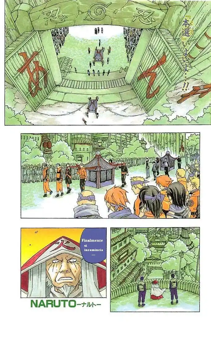 Naruto Capitolo 98 page 1