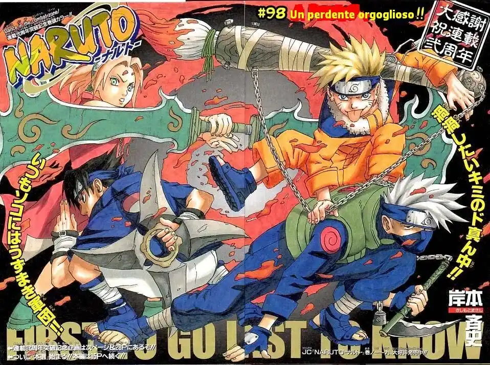 Naruto Capitolo 98 page 2