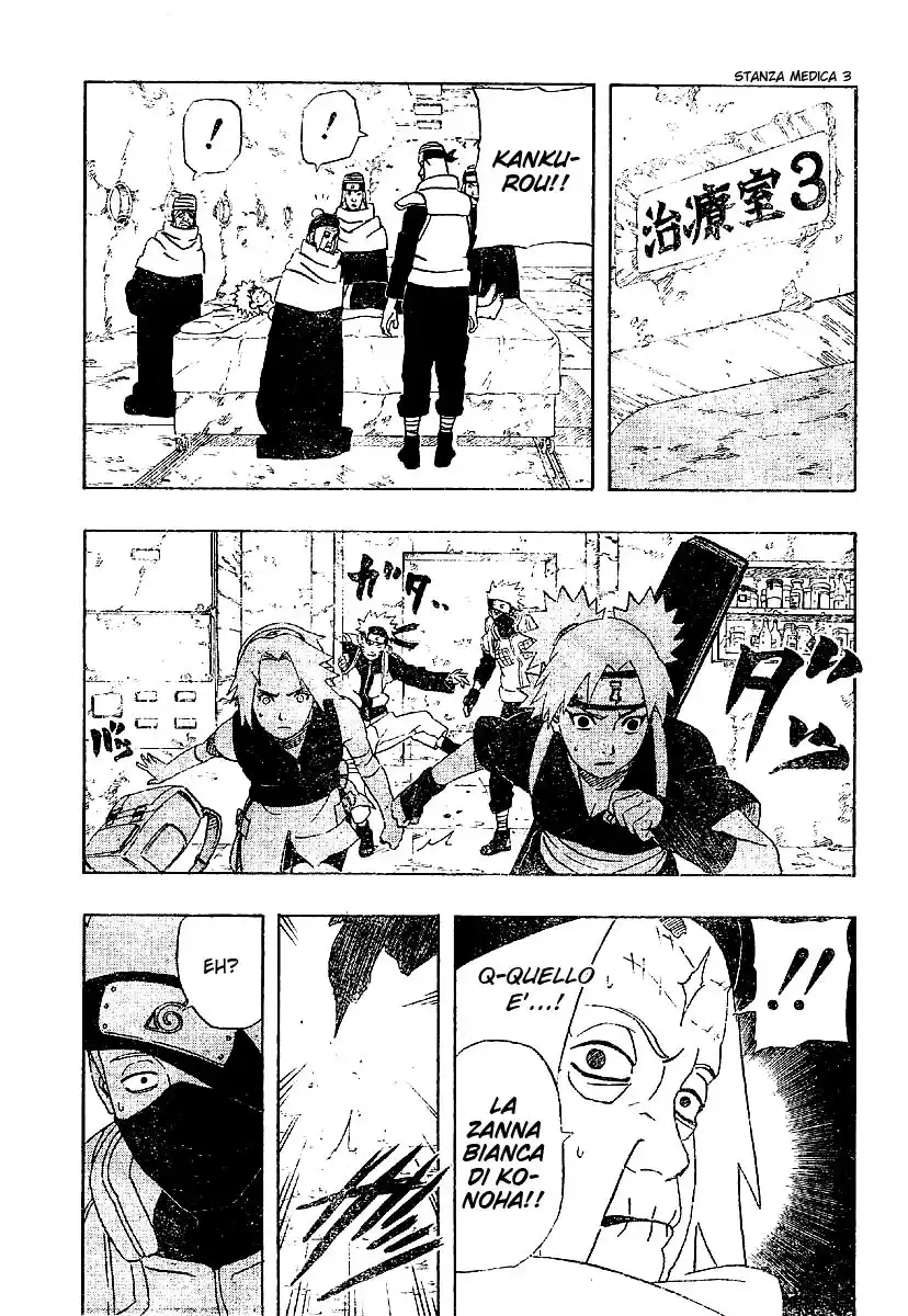 Naruto Capitolo 253 page 12