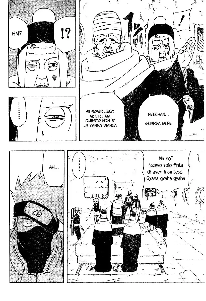 Naruto Capitolo 253 page 15