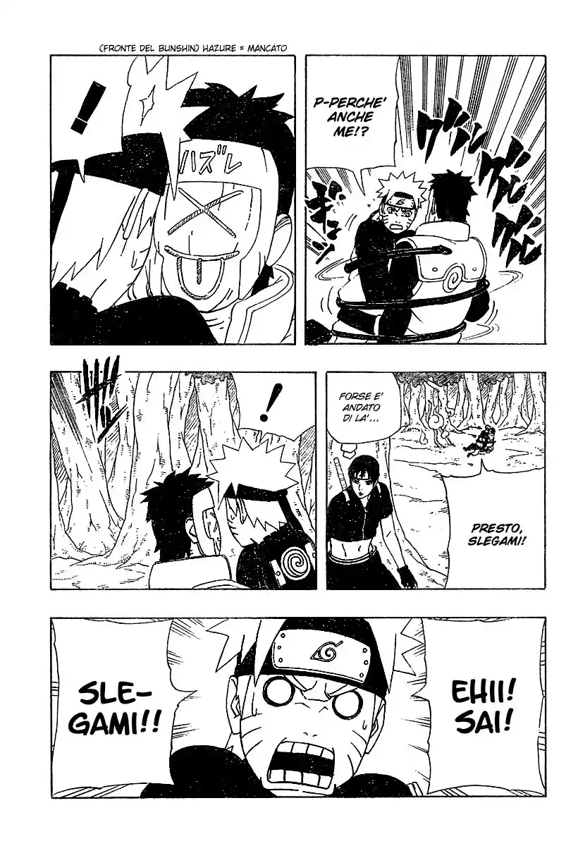 Naruto Capitolo 288 page 11