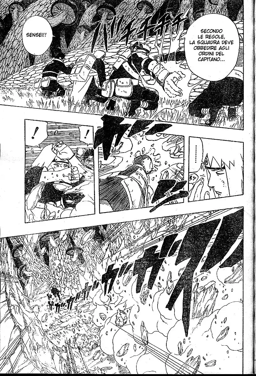 Naruto Capitolo 240 page 3