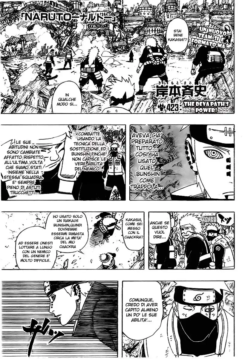 Naruto Capitolo 423 page 1