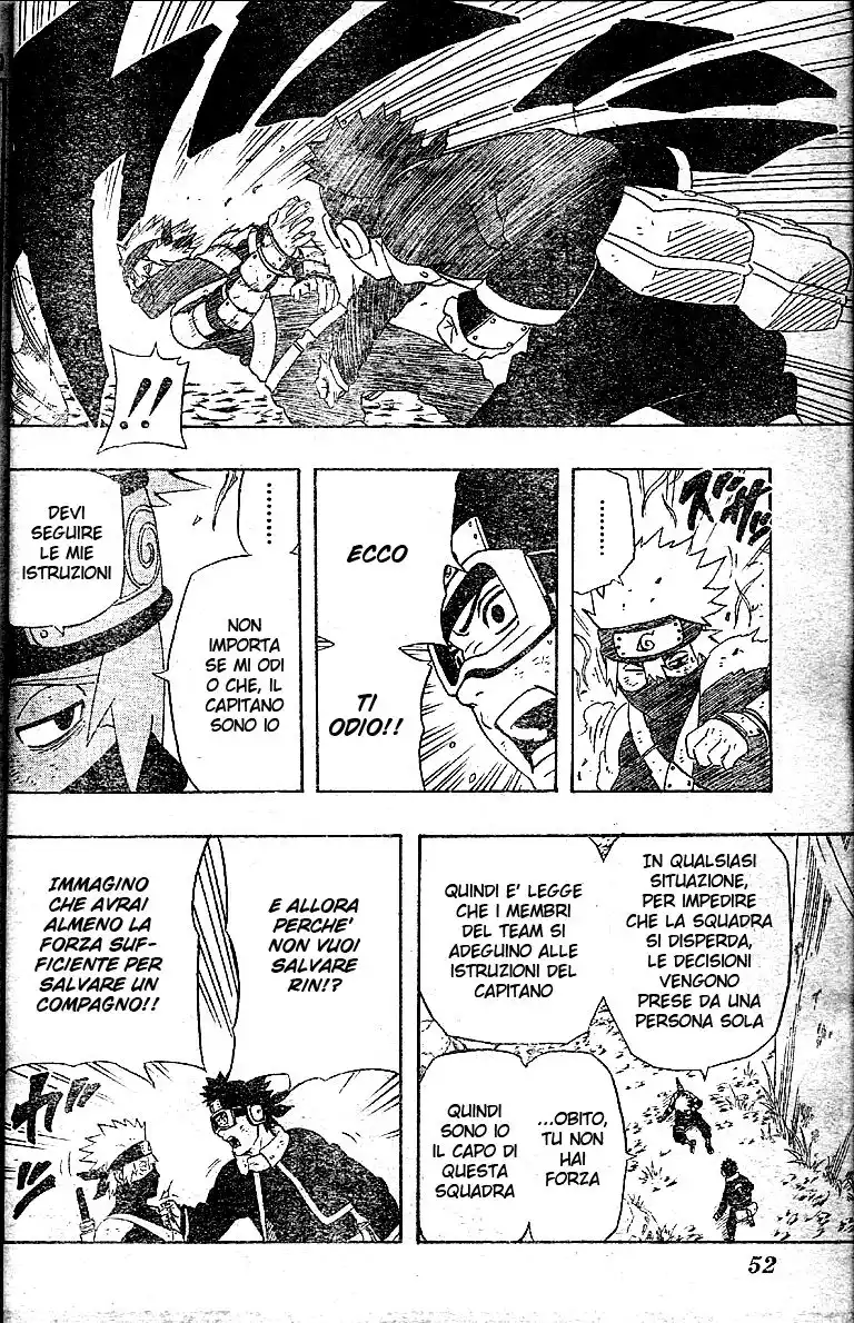 Naruto Capitolo 241 page 14